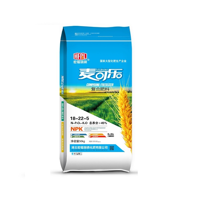麥可樂小麥配方肥18-22-5